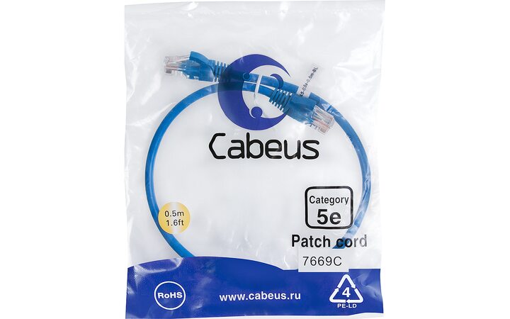 фото - Cabeus PC-UTP-RJ45-Cat.5e-0.5m-BL-LSZH