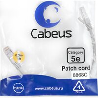 Cabeus PC-FTP-RJ45-Cat.5e-0.3m-LSZH