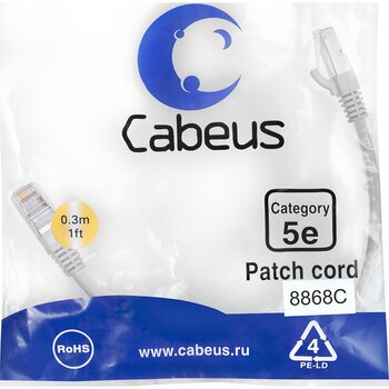 Cabeus PC-FTP-RJ45-Cat.5e-0.3m-LSZH