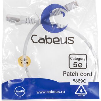 Cabeus PC-FTP-RJ45-Cat.5e-0.5m-LSZH