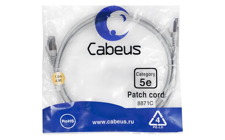 фото - Cabeus PC-FTP-RJ45-Cat.5e-1.5m-LSZH