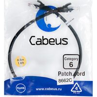Cabeus PC-UTP-RJ45-Cat.6-0.5m-BK