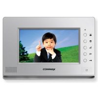 Commax CAV-70GA