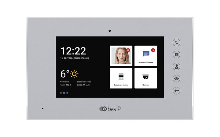 фото - BAS-IP AQ-07L SILVER