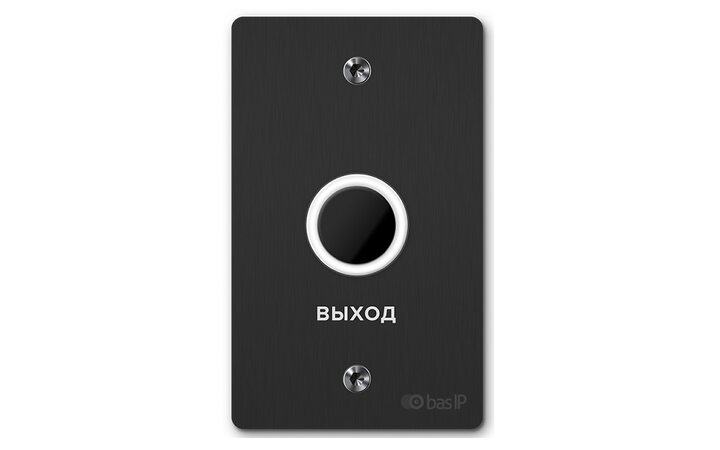 фото - BAS-IP SH-45TR BLACK