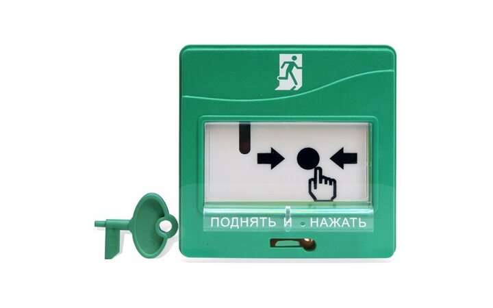 фото - Болид УДП 513-3М исп.01