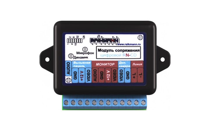 фото - RAIKMANN RN-CD