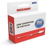 фото - REXANT Усилитель TV сигнала с питанием от USB RX-450 (34-0450)