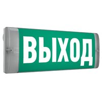 URAN 6521-4 LED светильник (4501006430)