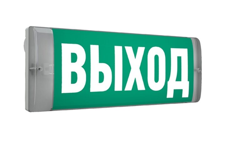 фото - URAN 6521-4 LED светильник (4501006430)