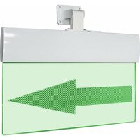 Арсенал безопасности Молния-12 ULTRA (Стрелка влево)