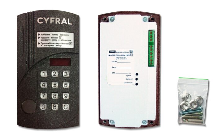 фото - Цифрал CCD-2094.1М/РКV