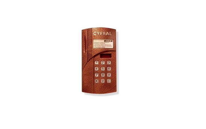 фото - Цифрал CCD-40/V