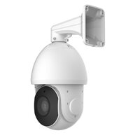 Smartec STC-IPM5921A/2 Estima