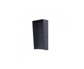 Hikvision DS-KABD8003-RS2