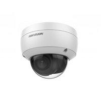 Hikvision DS-2CD2123G0-IU (4mm)