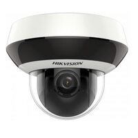 Hikvision DS-2DE2A204IW-DE3 (2.8-12mm) (C)