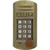 VIZIT БВД-315R