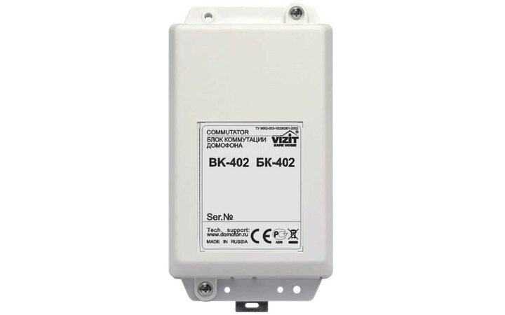 фото - VIZIT БК-402