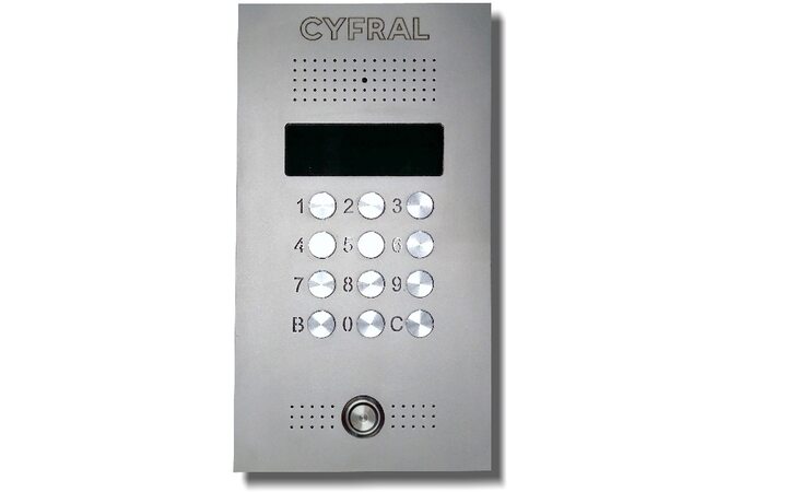 фото - Цифрал CCD-2094.3/T