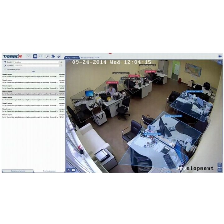 фото - TRASSIR Workplace Detector