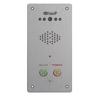 BAS-IP CV-02FD SILVER