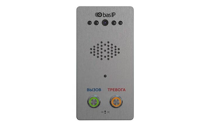 фото - BAS-IP CV-02SD SILVER