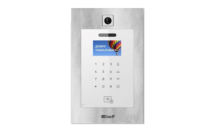 фото - BAS-IP AA-11BV Silver