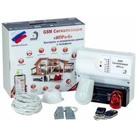 ИПРо-6 (Гараж)