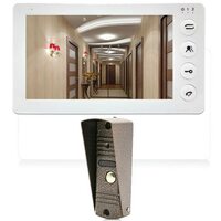 J2000 Комплект видеодомофона с вызывной панелью 7'-1 КАРИНА PAL/АНТЕЙ 2Mp (бел/сереб)