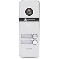 Optimus DSH-1080/2 (белый) - Вызывная панель на 2 видеодомофона