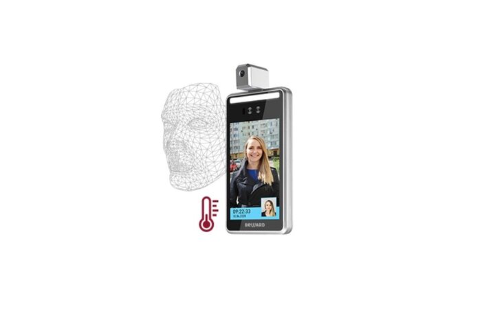 фото - Beward TFR80-210T1