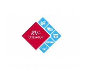 Коммерческая лицензия Оператор NVR/HNVR