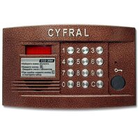 ЦИФРАЛ CCD-2094.1/РVС