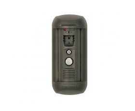 Beward DS85006MP