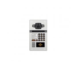 Beward DKS850100