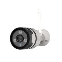 VStarcam C8863WIP(C63S)