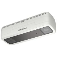 Hikvision DS-2CD6825G0/C-IVS(2.0mm)