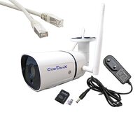 ComOnyX Комплект HOME VIDEO CO-LH112PW