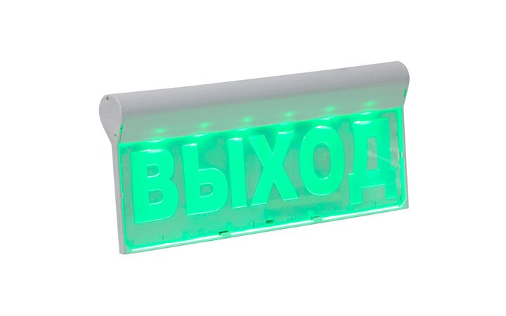 фото - СКАТ SKAT-12 Lux (выход) (8548)