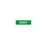 фото - SKAT-12 Lux (exit) (8553)