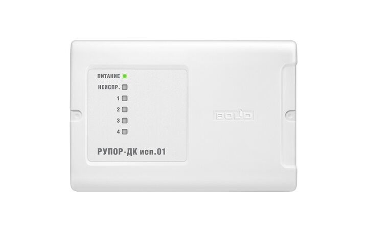 фото - Коммутационный блок Рупор-ДБ исп.01