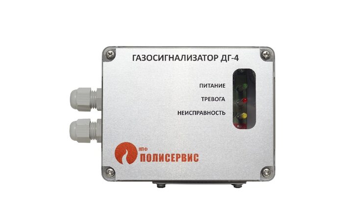 фото - Полисервис ДГ-4-У
