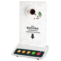 MEDbells IBells 317K