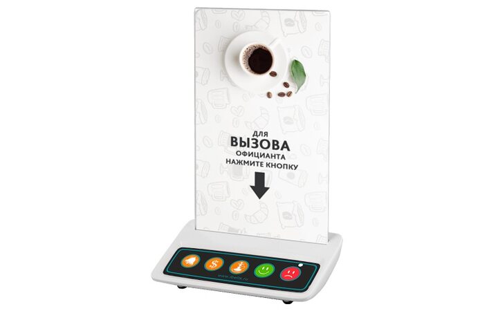 фото - MEDbells IBells 317K