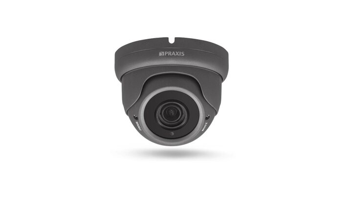 фото - Praxis PE-7112MHD (II) 2.8-12