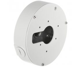 Dahua DH-PFA13F