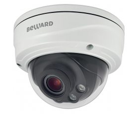 Beward SV2010DVZ