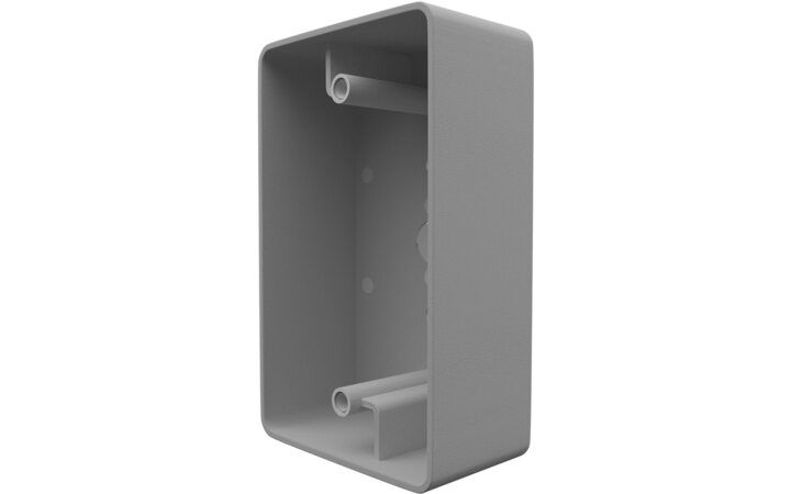 фото - BAS-IP BR-SH45 Silver