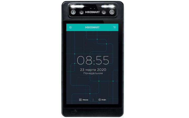 фото - BioSmart Quasar-EM